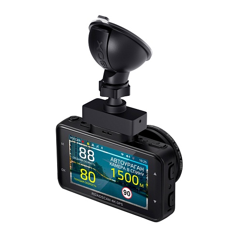 Видеорегистратор с базой камер iBOX RoadScan 4K WiFi GPS Dual + Камера заднего вида RC FHD11